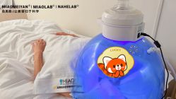 -韩国淼美颜皮肤管理官方直营店