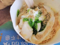 抹茶豆乳麦旋风-麦当劳(厦门思明路店)