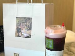 -奈雪的茶(国金中心店)