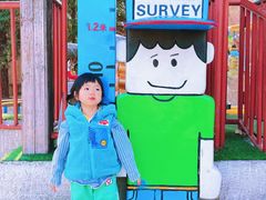 -朝阳公园游乐园