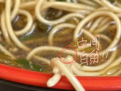 -小无锡面馆
