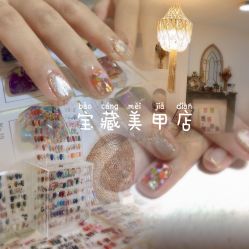 -DAZZLING BEAUTY美甲•美睫专门店