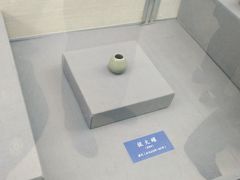 -北京中医药大学-中医药博物馆
