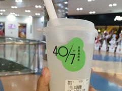 -宝珠奶酪(闵行仲盛店)