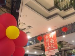 -聚鑫阁·非遗传承江浙菜(正阳店)