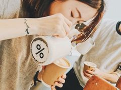 -% Arabica阿拉比卡咖啡(武康路店)