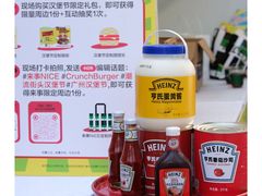 -VT101维多利广场