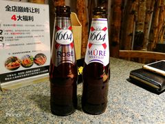 1664啤酒-酒肉行·虎子盐筋烤肉(大寨路店)