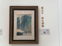 -凤凰中心