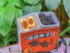 -御品轩(汉神购物广场店)