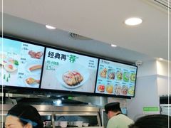 -老乡鸡(南京新街口洪武北路店)