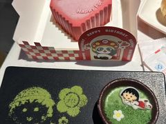 -海底捞火锅(长宁路龙之梦店)