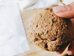 巧克力麻薯-周记传统糕点PASTRY(蜀汉路店)