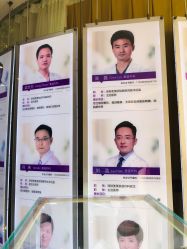 -深圳美莱医疗美容医院