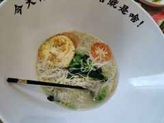 -聚鑫阁江浙菜·非遗传承技艺(闵行交大店)