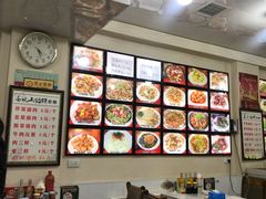 -牛庄高晓山风味馅饼城(海城店)