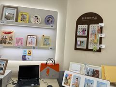 -海马体照相馆(广州新世界云门New park店)