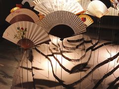 -無用生活空间(北京店)