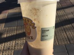 -喜茶(北京三里屯太古里店)