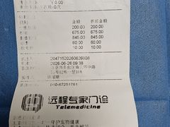 -美联众合动物医院·24h京西诊疗中心
