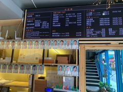 -康轩盲人按摩(上海沙龙店)