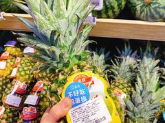 佳农菠萝-盒马鲜生(财富领域店)