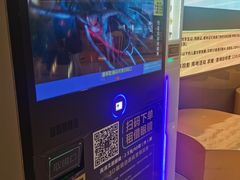 -北京英嘉国际影城(金源CINITY店)
