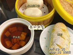 -保丽宝泰母婴护理院·月子中心·产康·中医(常州店)