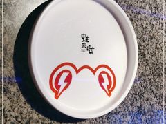 -蛙来哒(华隆步步高店)