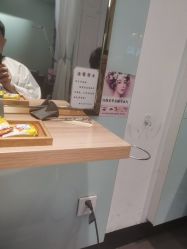 -东方麒麟·潘多拉SALON