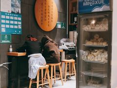 -小桃园·豆浆油条(复兴中路店)