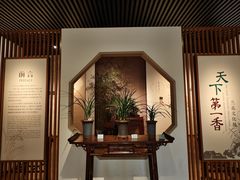 -成都杜甫草堂博物馆