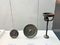 -安阳博物馆