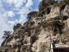 -大慈岩风景区