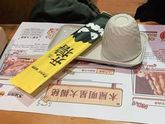 -木屋烧烤(创业店)