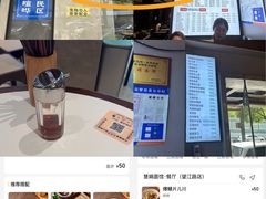 -慧娟面馆·餐厅(望江路店)