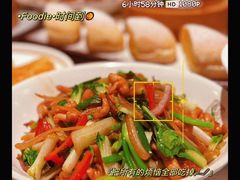 -晋江荣誉国际酒店·港誉茶餐厅