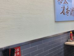 -冠记·肠粉粥品专家(江南大道店)