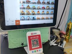 -图图家冰品(总店)