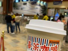 -广州热雪奇迹