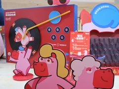 -CityOn熙地港西安购物中心