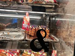 -B&C黄油与面包·THE GARDEN BAKERY概念店(世纪汇店)