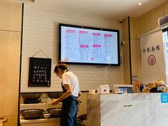 -阿琴面馆(武林路店)