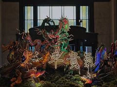 -上海和平饭店 Fairmont Peace Hotel