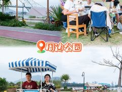 -珠海横琴国家地理探险家中心(创新方)