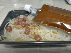 -乔伯凉面(白沙路店)