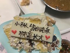 -莎琳娜食品有限公司·蛋糕店