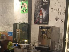-O记东北砂锅麻辣烫