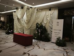 -凯宾斯基大酒店·三楼御龙轩中餐厅