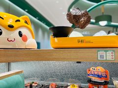 -争鲜回转寿司(大连和平广场凯德PLUS店)